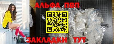 марки lsd Конаково