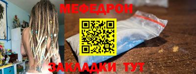 прущая мука Коммунар
