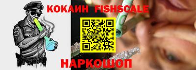 марки lsd Конаково