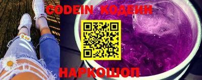 круглые Кинель