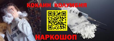 прущая мука Коммунар