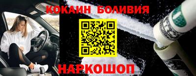 прущая мука Коммунар