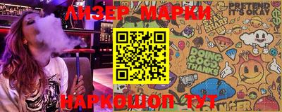 прущая мука Коммунар