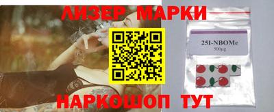 прущая мука Коммунар