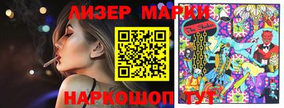 меф VHQ Комсомольск-на-Амуре