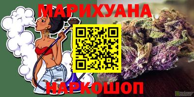 марки lsd Конаково