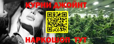 марки lsd Конаково
