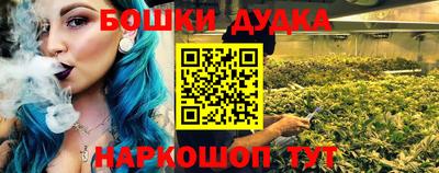 мефедрон VHQ Кимры