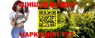 меф VHQ Комсомольск-на-Амуре