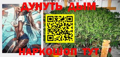 прущая мука Коммунар