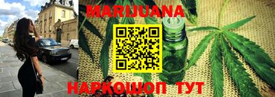 марки lsd Конаково