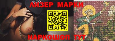 прущая мука Коммунар