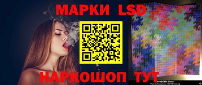 меф VHQ Комсомольск-на-Амуре