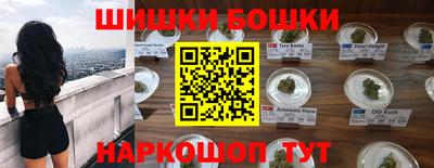 прущая мука Коммунар