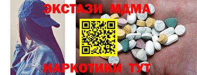 круглые Кинель