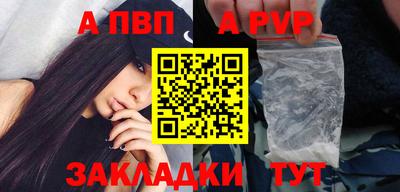 марки lsd Конаково