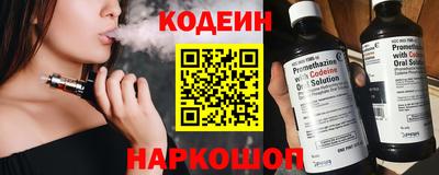 марки lsd Конаково