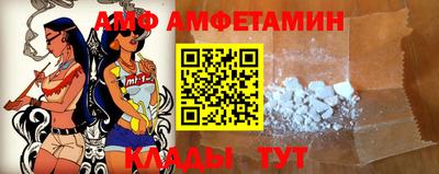 мефедрон VHQ Кимры