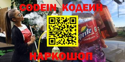 марки lsd Конаково