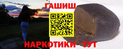 марки lsd Конаково