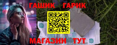 марки lsd Конаково
