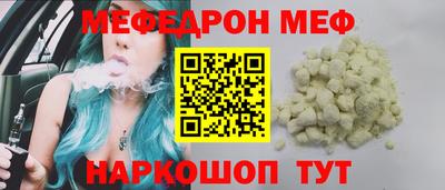 марки lsd Конаково