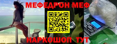 марки lsd Конаково